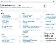 Tablet Screenshot of aiuxian.com